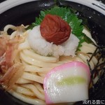 杵屋 - 紀州の梅の冷やしおろしうどん