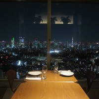 Longrain Tokyo - 