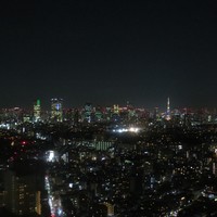 Longrain Tokyo - 
