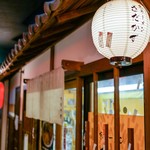 京ラーメン さだかず - 外観
