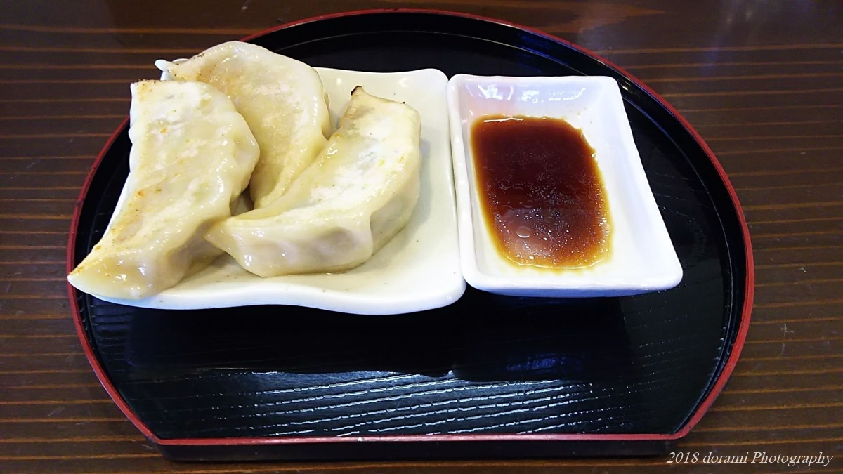 麺屋 風月 name=