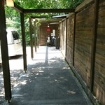 時香忘 - エントランス