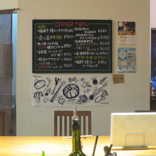 Teppanyaki あいづ家_2