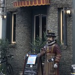 AZABU BAR - 