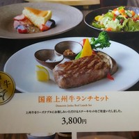 GRILL DINING 薪火 - 
