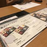 うなぎ海鮮料理 六なぎ - 