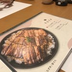 うなぎ海鮮料理 六なぎ - 