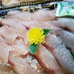 日本海鮮魚センター 新井店 - ほうぼう