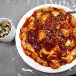 老広東 - 麻婆飯（激辛）