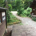 ペンション&コテージ クヌルプ - クヌルプをバックに