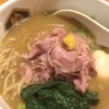 真鯛らーめん 麺魚 本店