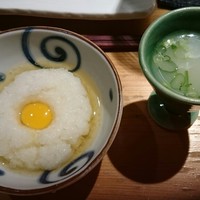 観音坂 鳥幸 - 