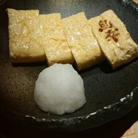 観音坂 鳥幸 - 