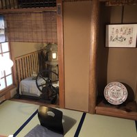 浅草一文 別館 - 