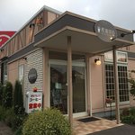 香蔵珈琲店 - 