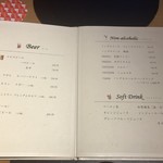 主計町お料理 いち凛 - ドリンク・メニュー