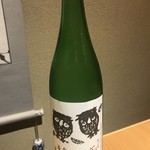 主計町お料理 いち凛 - 獅子の里　純米吟醸