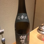 主計町お料理 いち凛 - 加賀鳶　山廃純米超辛口