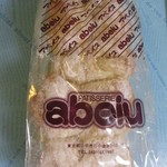 アベイユ - 料理写真:アベイユブレッド 360円