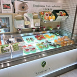 千疋屋総本店 フルーツパーラー 西武池袋店