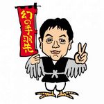 世界の山ちゃん - こだわり