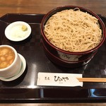 蕎麦 ひのや - 