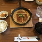 町家カフェ - 