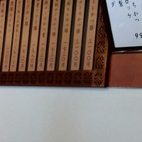 とんかつ まい泉 青山本店 - 