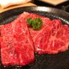 焼肉問屋 牛蔵