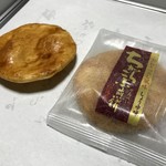 もち吉 - 料理写真: