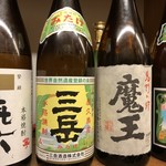 We offer a variety of shochu such as Hyakunen no Solitary, Kenpachi, Nakadaka, and Maou.