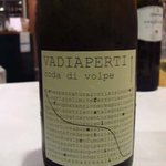 リストランテ グランドゥーカ - 