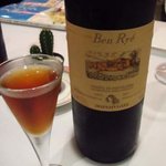 リストランテ グランドゥーカ - 