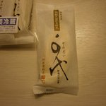 阿部蒲鉾店 - 千代（阿部の笹かまぼこ②）