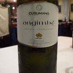 リストランテ グランドゥーカ - 