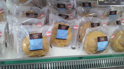 LAWSON 酒田西野店（ローソン） - 酒田（コンビニ・スーパー）の写真