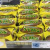 つるやパン 木之本本店