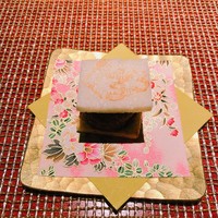 Salon du Kuma3 北新地 - 
