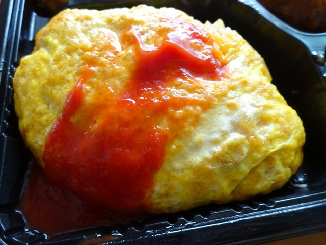 あの ファミレスミッキーは今 テイクアウト専門でやっています By ワサコ みっきー 撫牛子 その他 食べログ あの ファミレスミッキーは今 テイクアウト専門でやっています By ワサコ みっきー 撫牛子 その他 食べログ