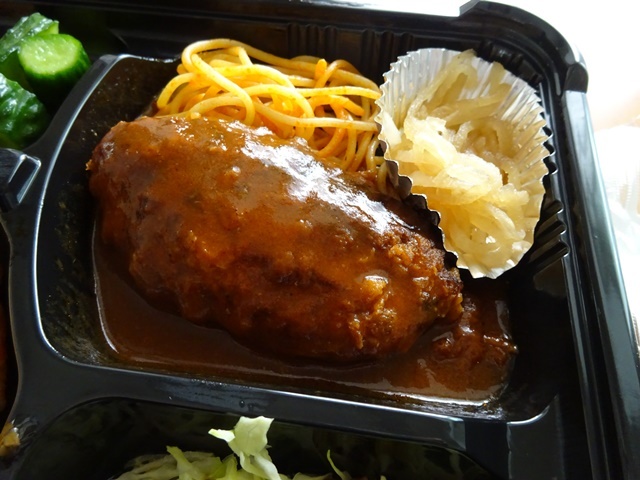 あの ファミレスミッキーは今 テイクアウト専門でやっています By ワサコ みっきー 撫牛子 その他 食べログ あの ファミレスミッキーは今 テイクアウト専門でやっています By ワサコ みっきー 撫牛子 その他 食べログ