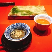 鮨　銀座　鰤門 - 