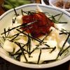 味工房しゃいにい