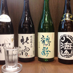 越後 叶家 ラゾーナ川崎店