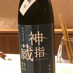 銀座 しのはら - 