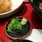 杵屋 - ねぎは別盛り。