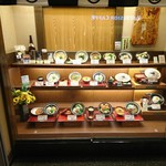 杵屋 - 華やかな食品サンプル。