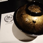 とみ井 - 祝20周年