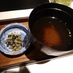 とみ井 - 赤出汁！