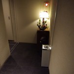 とみ井 - 喫煙スペース