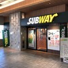 サブウェイ アスティ岐阜店 